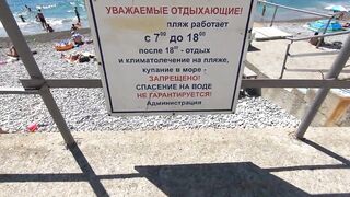 Кацивели все пляжи и спокойный отдых рядом с Симеизом