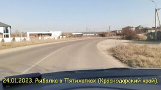 Пятихатки, Краснодарский край рыбалка между Анапой и Витязево