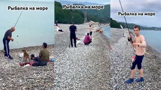 Абхазия, Лдзаа рыбалка с берега утром