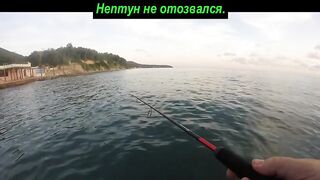 Агой - развлекалка с волнореза на Чёрном море, август 2020