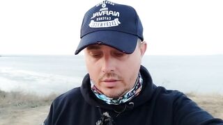 Благовещенская коса - открытие осеннего сезона, море и берег