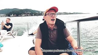 Адлер - морская рыбалка и купание в открытом море. Сочи, берег - насыщенный день