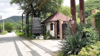 Небуг, озеро рыбалка у деревни 2023