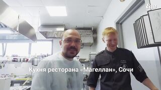 Имеретинская бухта Сочи береговая рыбалка рядом