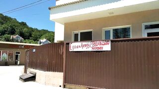 Нижняя Хобза частный сектор у моря без контактов