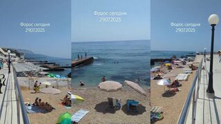 Форос. Утро 29.07.2025.