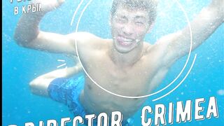 Мисхор тихая рыбалка у берега