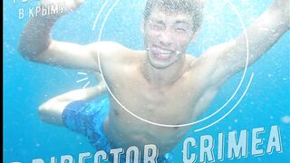 Мисхор тихая рыбалка у берега