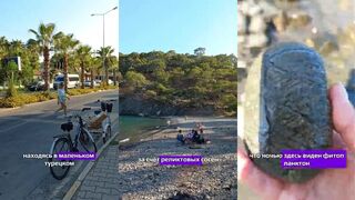 Кемер, Чамьюва - райская бухта и прогулка у моря