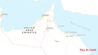 Ras Al Hadd (Рас-эль-Хадд) берег и рыбалка у моря