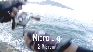 Light Shore Game на Surin: морская рыбалка на лёгкий металл