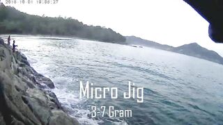 Light Shore Game на Surin: морская рыбалка на лёгкий металл