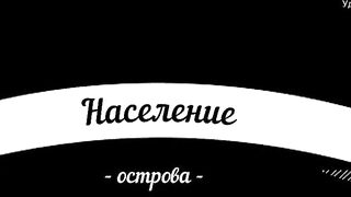 Palawan, Philippines где морская рыбалка на пляжах хуже, чем у рифов?