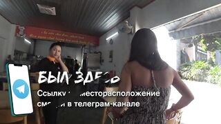 Вунгтау пляж морепродукты и короткий вечерний выход с лёгким спиннингом