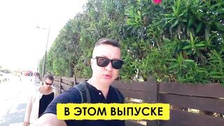 Айя-Напа ленивая рыбалка у камней и что клюёт на хлеб