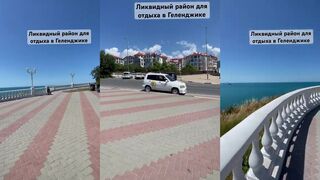 Толстый мыс, Геленджик: рыбалка у скал и где держится ставрида