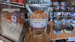 Ukulhas market и тунец на льду морская рыбалка кормит атолл