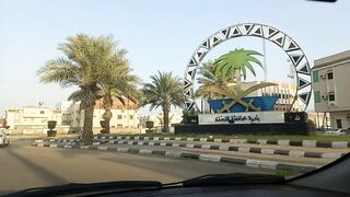 Кунфудха, Саудовская Аравия – обзорный проезд по набережной