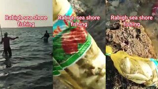 Береговой спиннинг в Рабиг – длинная линия прибоя и ступенчатая проводка