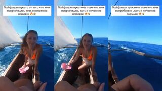 Занзибар — мощный улов или штиль, как выбрать день для рыбалки?