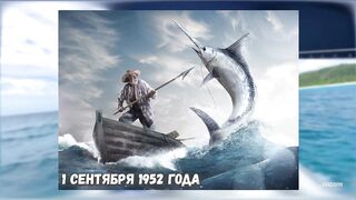 Seychelles Big Game Fishing — марлин и тунец, как выбрать каперано?