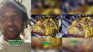 Сейшелы — поймай своего снаппера: морская рыбалка на отмелях