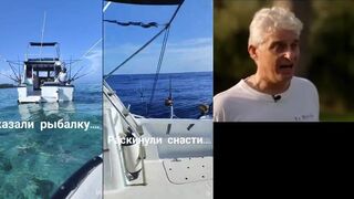 Маврикий — марлин и тунец: морская рыбалка на бортовых снастях