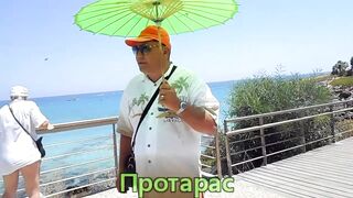Кипр — город-призрак Фамагуста, Протарас и мыс Каво Греко, где ловить?