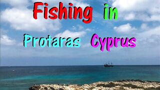 Protaras — рыбалка на Fig Tree Bay: утренние забросы с пирса