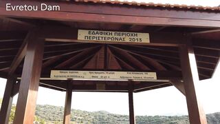 Evretou Dam — точки для басса, куда идти на рассвете, Кипр