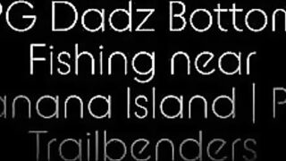 Banana Island, Qatar — морская рыбалка у свала: донка или джиг?