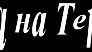 Tenerife HD — морская рыбалка на Канарах: первый опыт с берега