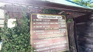 Дагомыс: озерный отдых в жару и морской вариант на другой день