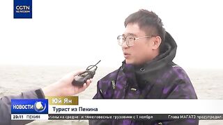 Циньхуандао: рыболовная «Золотая неделя» и маршрут по Шаньдуну
