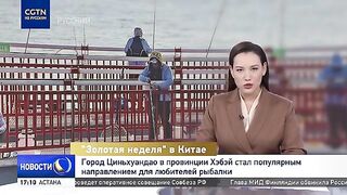 Циньхуандао: рыболовная «Золотая неделя» и маршрут по Шаньдуну