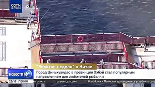 Циньхуандао: рыболовная «Золотая неделя» и маршрут по Шаньдуну