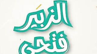 Сеть дяди Мухаммада на ирригационном канале в суданской Гезире
