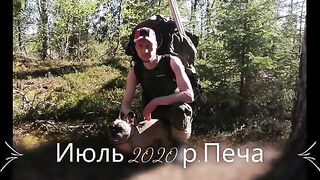 Печа и Кольский полуостров: речная тема и поездка с проводником