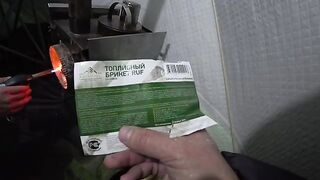 Вечерняя плотва и пара рипусов с чебуреками под Приморском