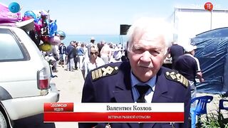 Невельск: День рыбака 2018 года и отдельная поездка на море