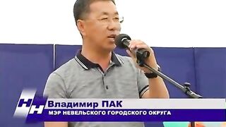 Невельск: рыбацкий праздник и маршрут для летнего морского дня