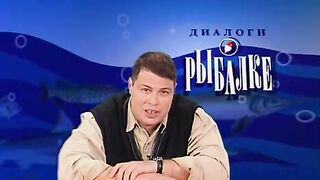Ночная ловля на реке Кура в Мингечевире