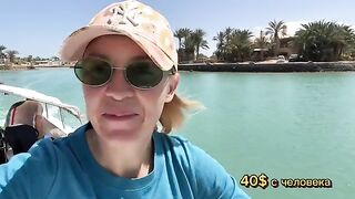 От лагун Эль-Гуны к первой морской рыбалке в Египте