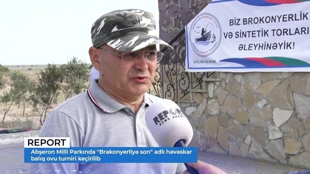 Любительский рыболовный турнир на Апшероне: соревнования на Каспии и разговор о защите рыбы