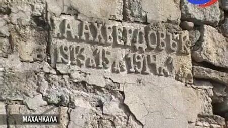 История рыбного порта Махачкалы: старые причалы, каспийская килька и разговор о будущем гавани