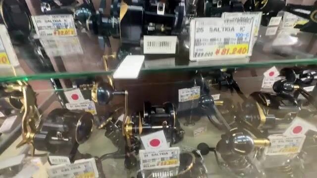 Рыболовный магазин Fishing Max в Осаке: морские катушки, модели для тунца и выбор снастей в Намбе
