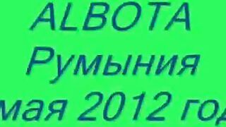 Форелевая ферма и пруд для рыбалки в Алботе: знакомство с комплексом в Румынии