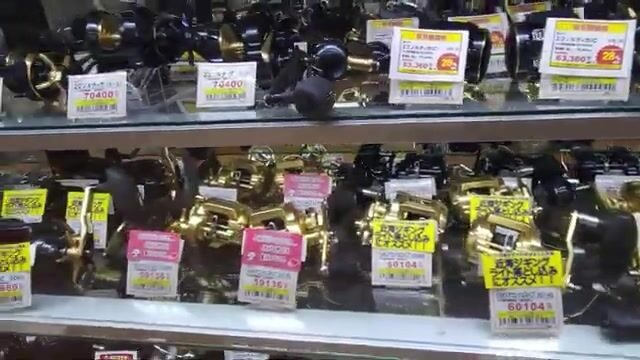 Рыболовный магазин в Осаке: японские спиннинги, морские джиги и снасти для ловли басса