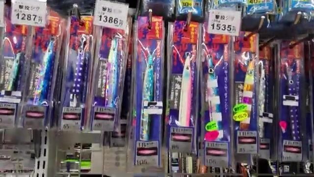 Рыболовный магазин в Осаке: японские спиннинги, морские джиги и снасти для ловли басса