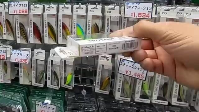 Рыболовный магазин и пруд в Осаке: выбираем приманки и заглядываем на городскую рыбалку